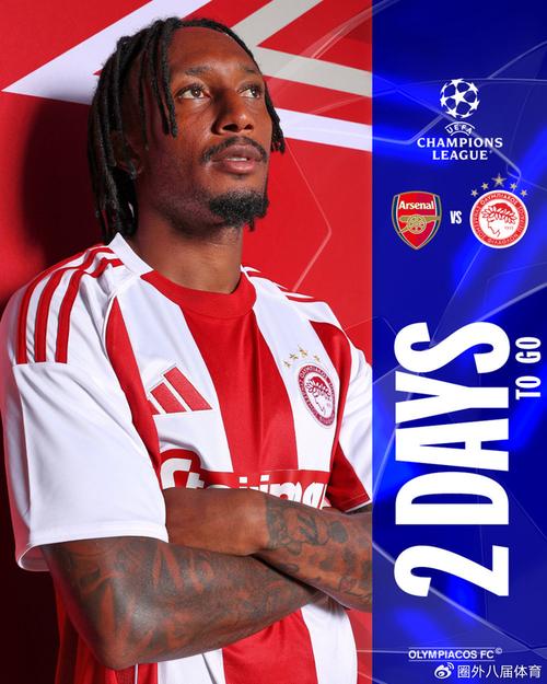 法甲战报：隆吉耶远射建功，雷恩1-0客胜梅斯